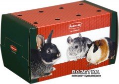 Транспортировочная коробка Padovan Transportino Grande для грызунов мелких и средних размеров и декоративных птиц (PP00057)